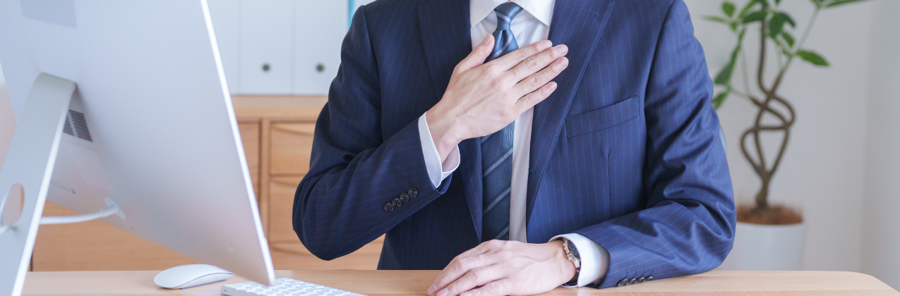 労災保険特別加入制度